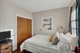 212 Main Street - Photo 19