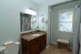 3014 Lake Shore Drive - Photo 6