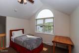 3014 Lake Shore Drive - Photo 10