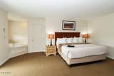 3014 Lake Shore Drive - Photo 12