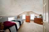 334 Duanesburg Churches Road - Photo 46