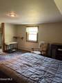 142 Mcewan Road - Photo 25