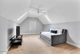 32 Beacon Street - Photo 24