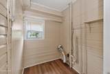 69 Hurlbut Street - Photo 12