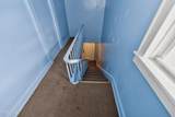 69 Hurlbut Street - Photo 19