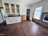 17 Mohawk Avenue - Photo 16