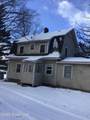 546-548 Maple Avenue - Photo 1