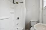 85 Lancaster Street - Photo 17