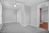 2309 9th Avenue - Photo 22