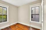 354 Second Avenue - Photo 17