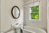 354 Second Avenue - Photo 18