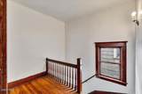 354 Second Avenue - Photo 20