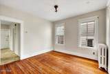 354 Second Avenue - Photo 3