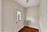354 Second Avenue - Photo 8