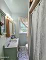 1701 Lenox Road - Photo 15