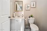 203 Columbia Turnpike - Photo 13