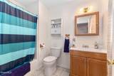 217 Broadway - Photo 15