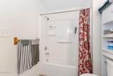 217 Broadway - Photo 23