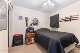 217 Broadway - Photo 35