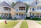 1810 Campbell Avenue - Photo 1