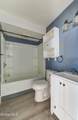 1810 Campbell Avenue - Photo 13