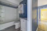 1810 Campbell Avenue - Photo 14