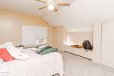 2187 Central Avenue - Photo 9