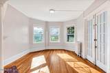 1056 Wendell Avenue - Photo 12