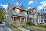 1056 Wendell Avenue - Photo 2