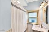 1056 Wendell Avenue - Photo 43