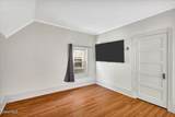 1056 Wendell Avenue - Photo 45