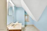 1056 Wendell Avenue - Photo 50