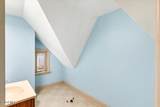 1056 Wendell Avenue - Photo 51
