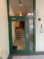 270 Hudson Avenue - Photo 4