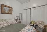 194 3rd Street - Photo 30