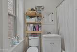 194 3rd Street - Photo 41