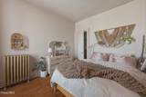 194 3rd Street - Photo 48