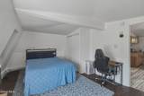 2209 16th Street - Photo 32