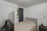2209 16th Street - Photo 38