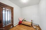 339 Delaware Avenue - Photo 15