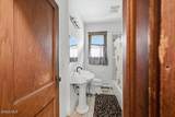 339 Delaware Avenue - Photo 21