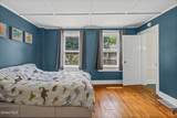 66 Salem Street - Photo 30