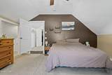 66 Salem Street - Photo 40