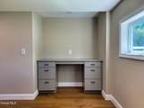 1092 Dix Avenue - Photo 11