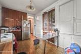 552 Madison Avenue - Photo 11