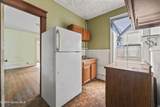 552 Madison Avenue - Photo 12