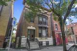 552 Madison Avenue - Photo 4