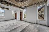 558 Madison Avenue - Photo 17