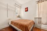 928 Delamont Avenue - Photo 32