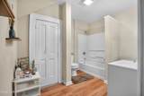 55 Ten Broeck Street - Photo 6